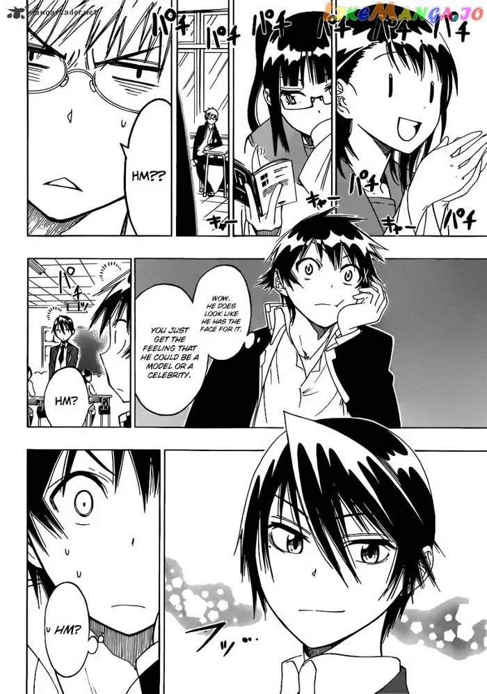 Nisekoi Chapter 15 image 05_optimized